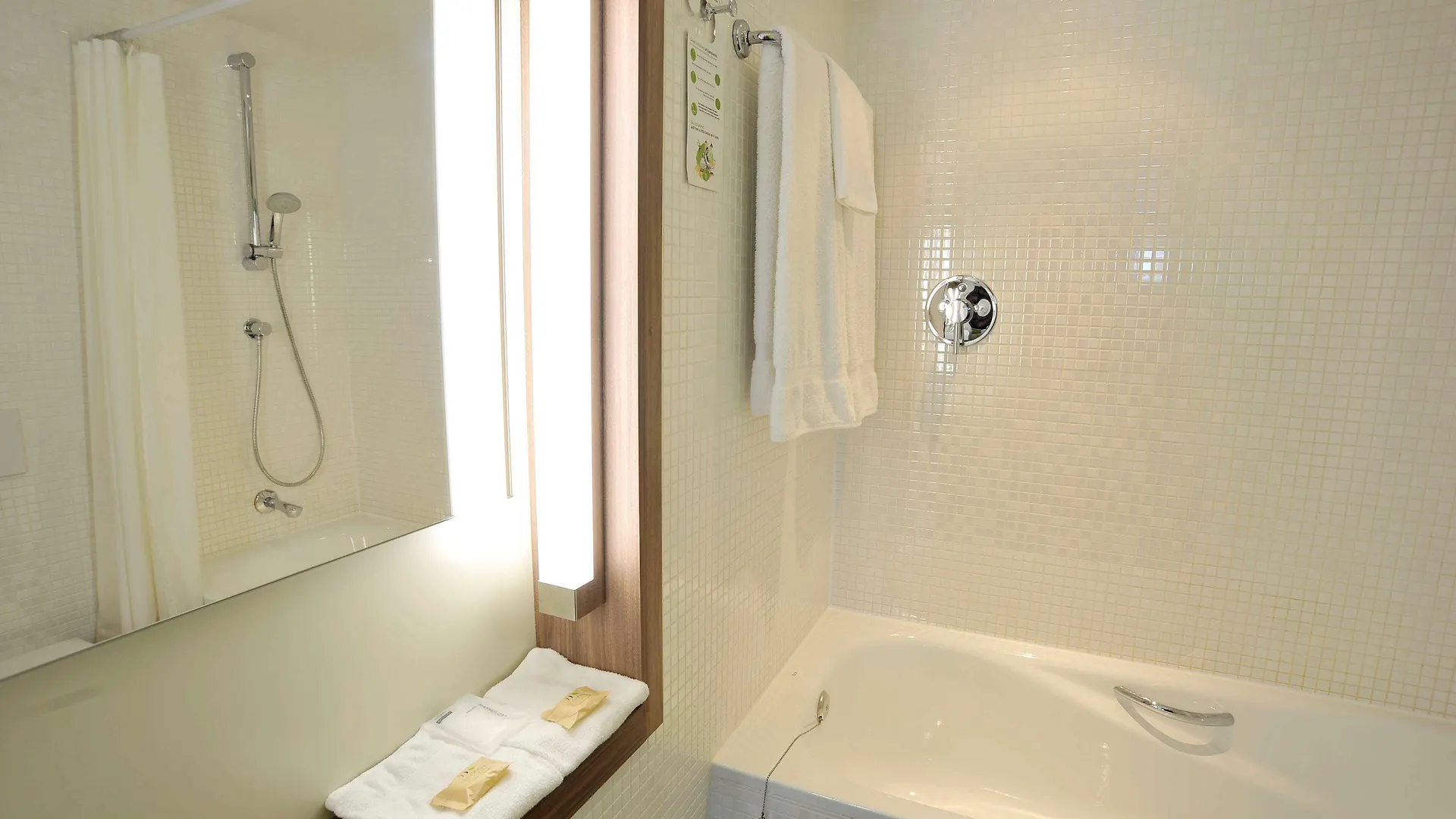 Travelodge Malaga Airport